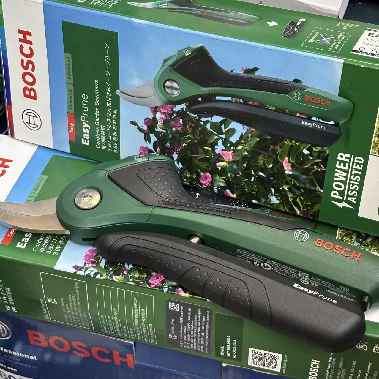 Smart Garden Bosch - Аккумуляторные умные садовые ножницы Bosch 3.6В